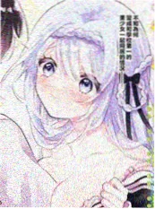山海食单美食漫画封面