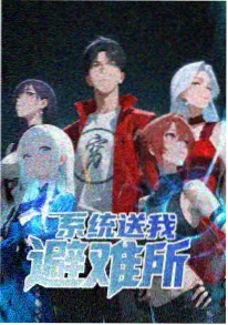 动画长片手绘工艺资讯配图